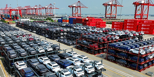 Used Car Export