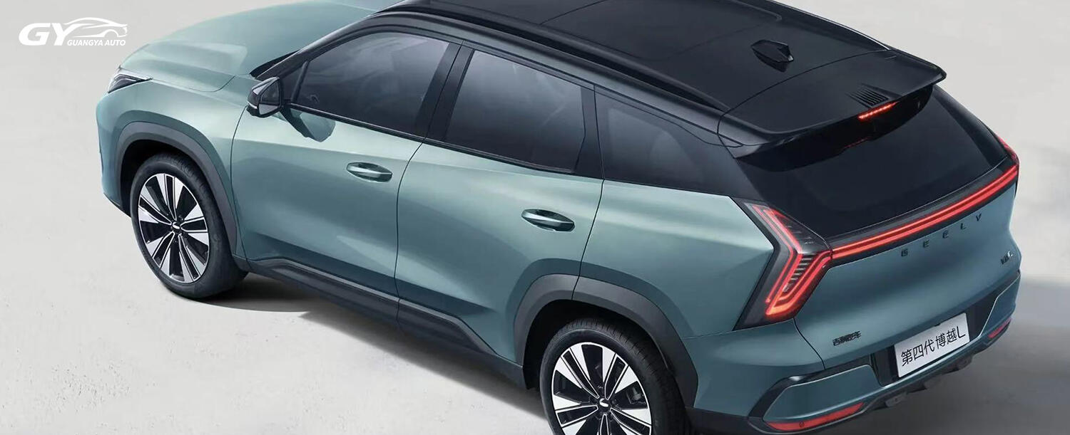 Geely Atlas L