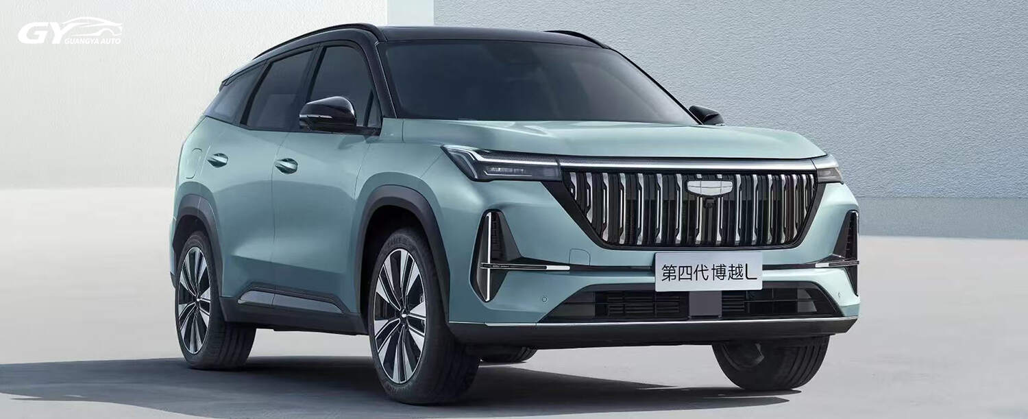 Geely Atlas L