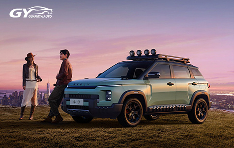 Geely Cowboy