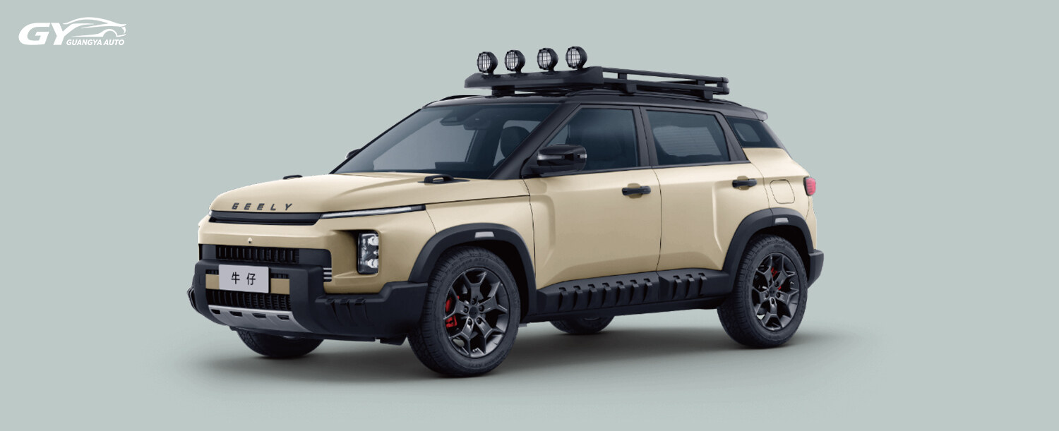 Geely Cowboy