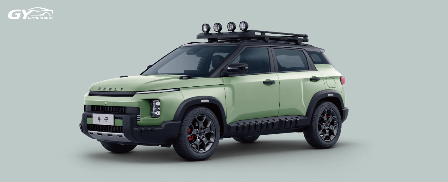 Geely Cowboy
