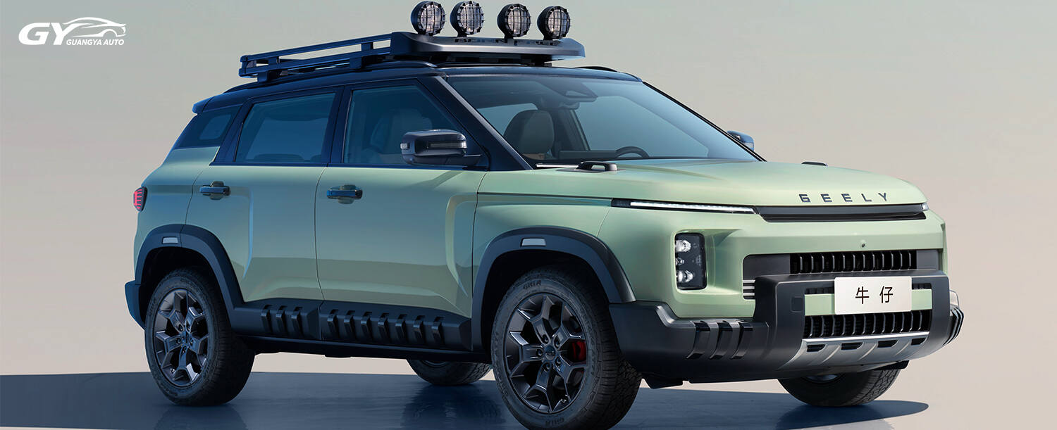 Geely Cowboy