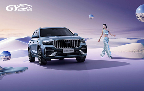 Geely Monjaro