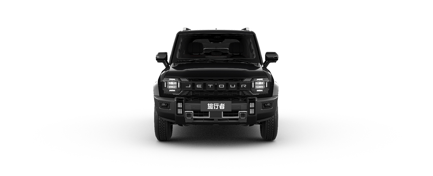 Jetour Traveller