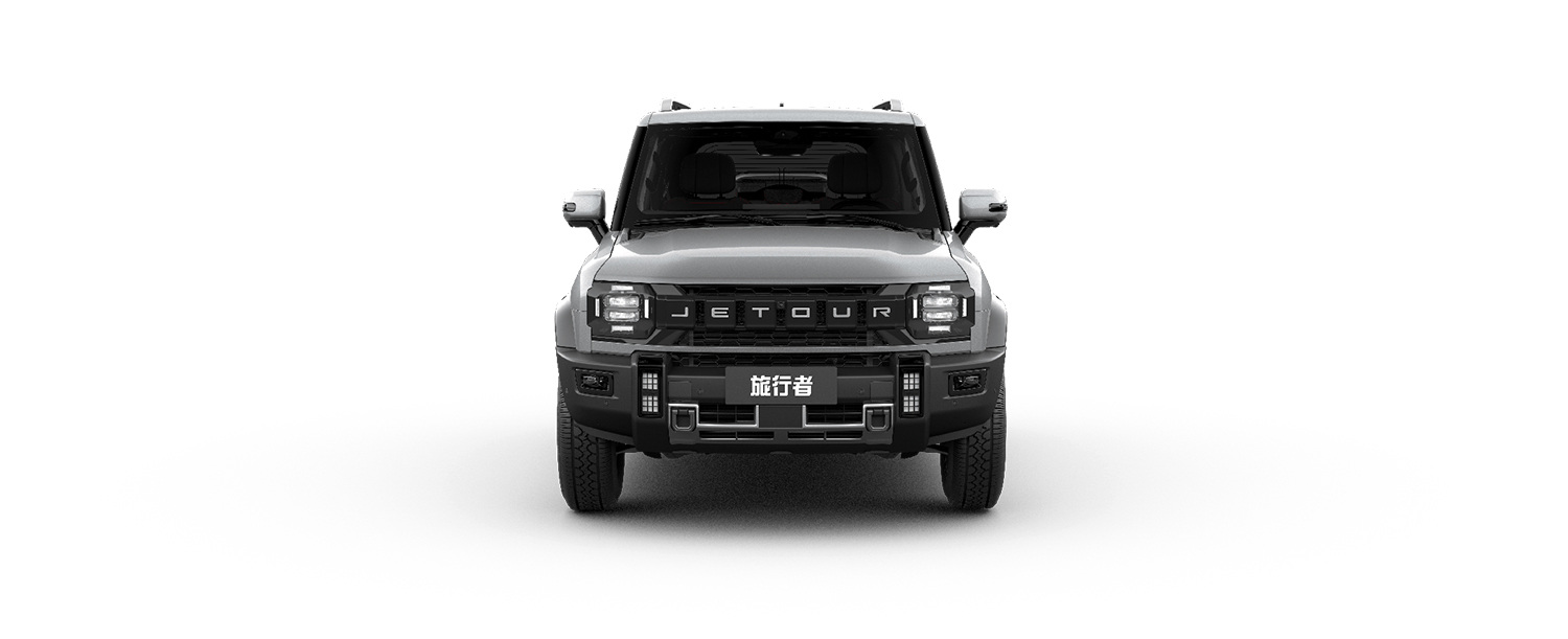 Jetour Traveller