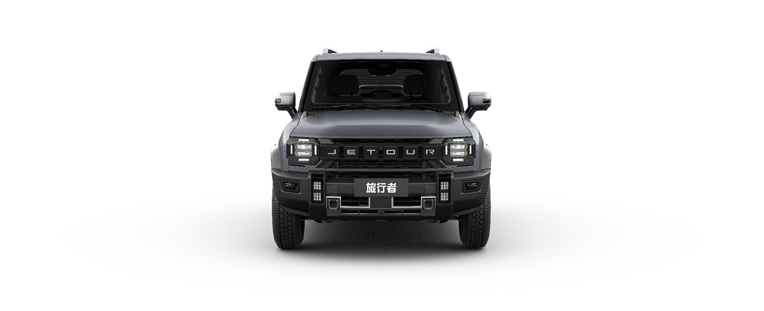 Jetour Traveller