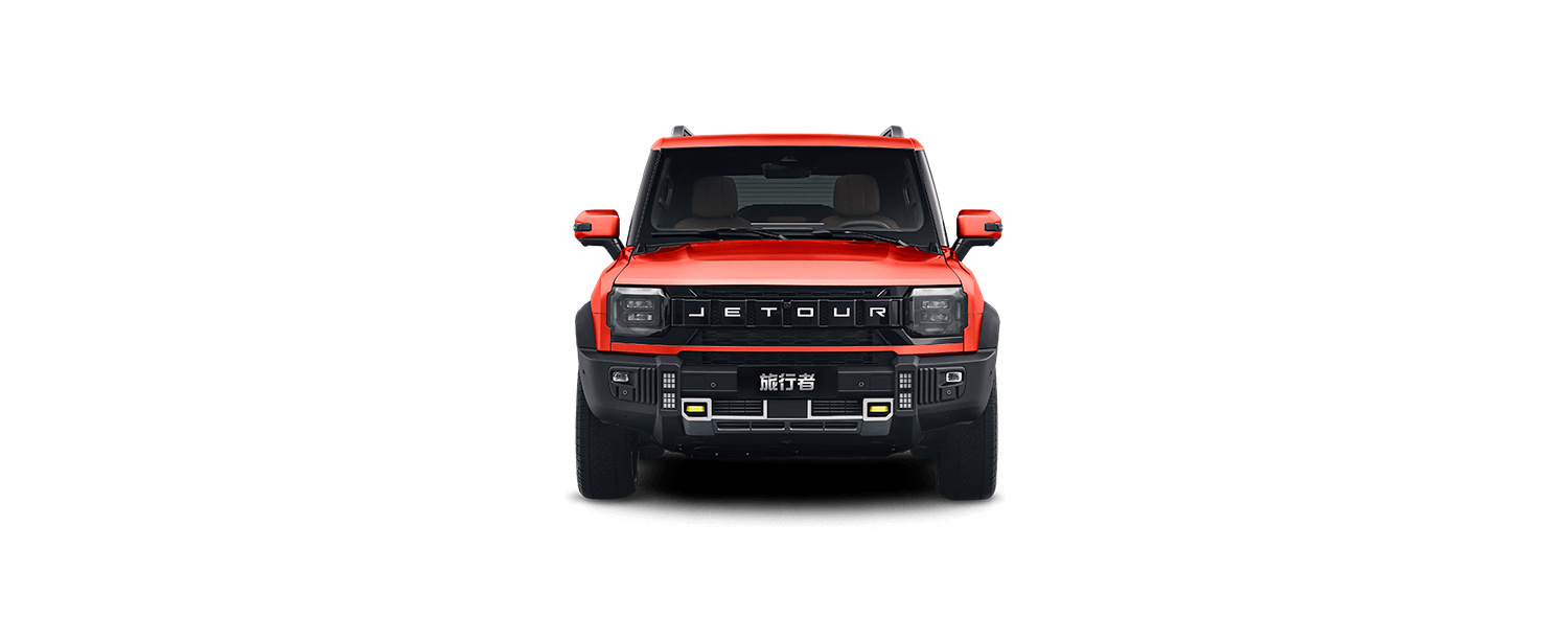 Jetour Traveller