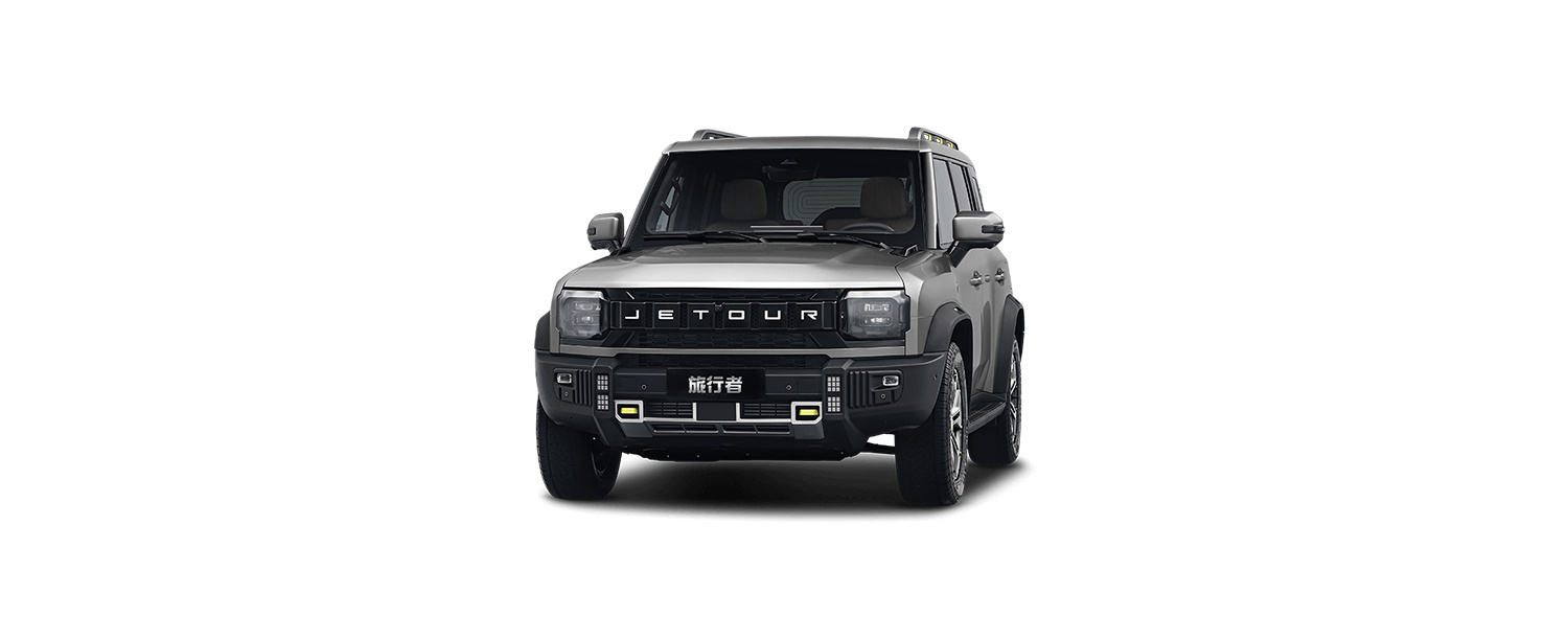 Jetour Traveller