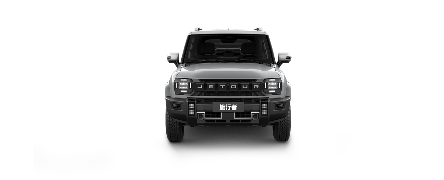Jetour Traveller