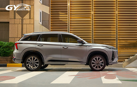Changan CS75PLUS