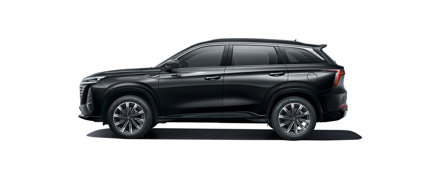 Changan CS75PLUS
