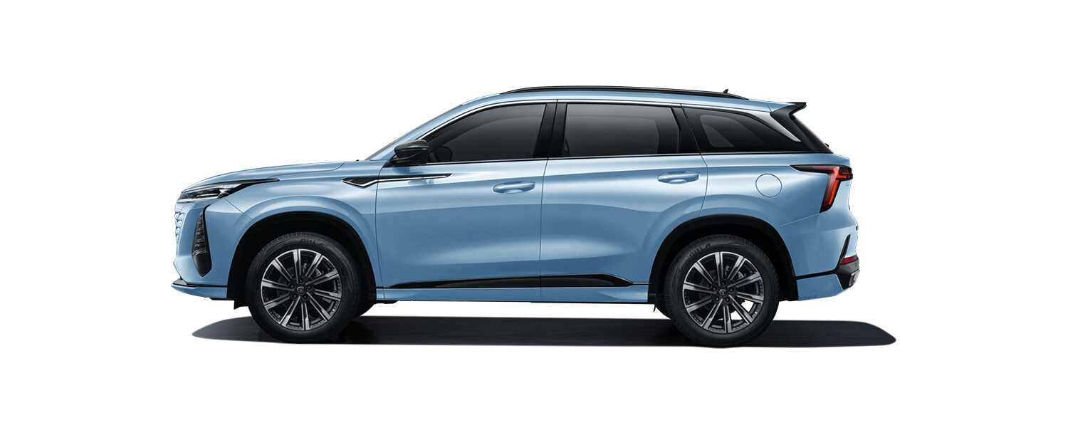 Changan CS75PLUS