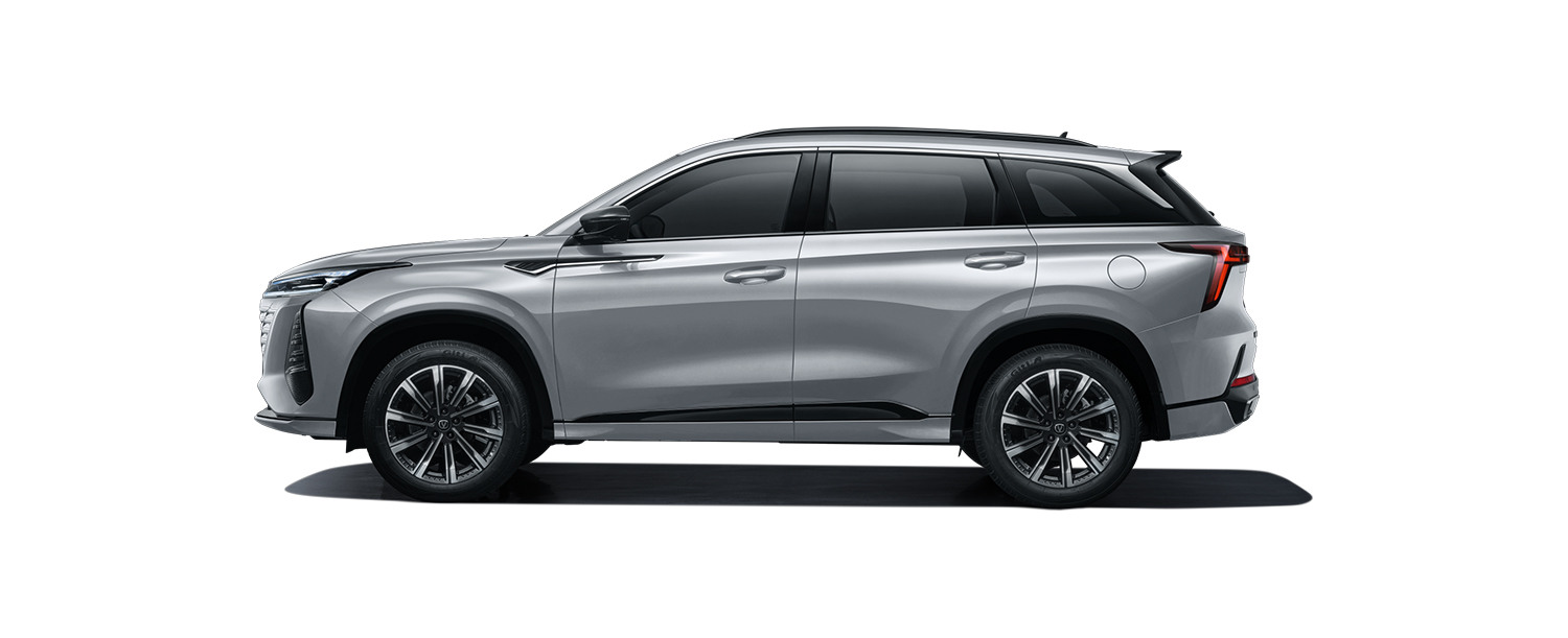 Changan CS75PLUS