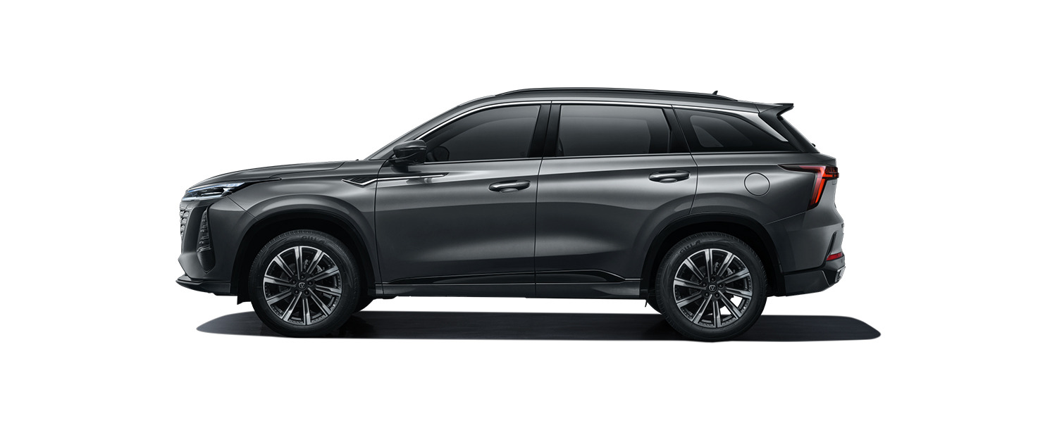 Changan CS75PLUS