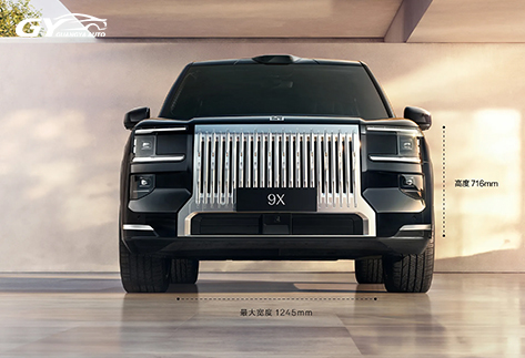 ZEEKR-9X-Flagship-Luxury-Full‑Size-SUV17