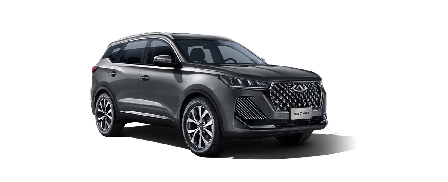 Chery Tiggo 7 | Modern Compact Sport SUV for Global Export