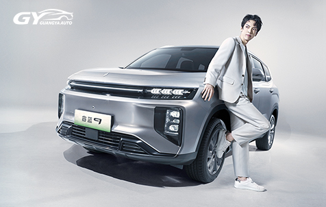 2023 Ruilan 9 | 6/7 Seat Fast Battery Swap Electric SUV for Global Export