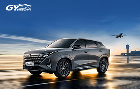 Changan UNI-Z: Smart & Powerful Midsize SUV for Global Export